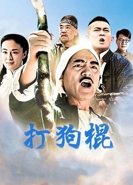 【推荐】OWAKADO系列之作业（335P/946MB）